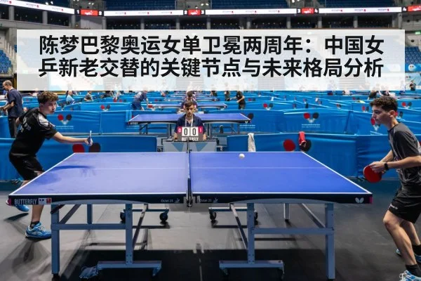 young table tennis player